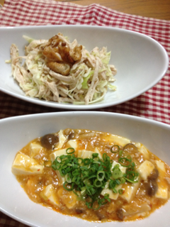 image-20130904182217.png