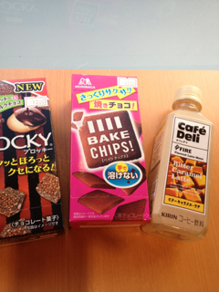 image-20130917212257.png