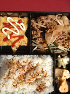 image-20130921171238.png