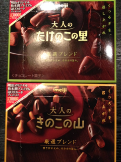 image-20130930131614.png